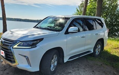 Lexus LX III, 2015 год, 6 200 000 рублей, 1 фотография