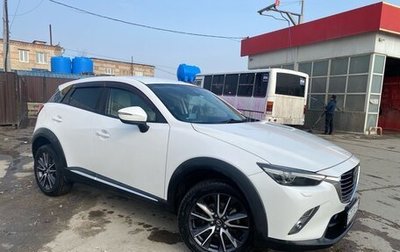 Mazda CX-3 I, 2017 год, 1 300 000 рублей, 1 фотография