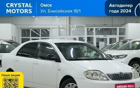 Toyota Corolla, 2003 год, 549 000 рублей, 1 фотография