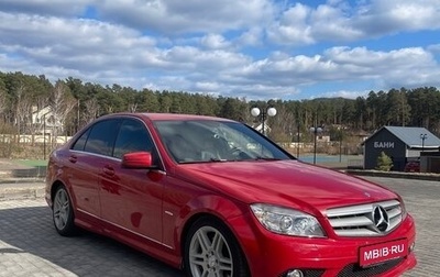 Mercedes-Benz C-Класс, 2008 год, 1 100 000 рублей, 1 фотография