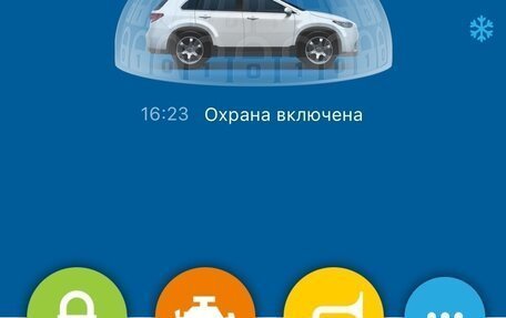 Mazda CX-3 I, 2017 год, 1 300 000 рублей, 16 фотография