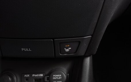 Hyundai Elantra IV, 2009 год, 540 000 рублей, 14 фотография