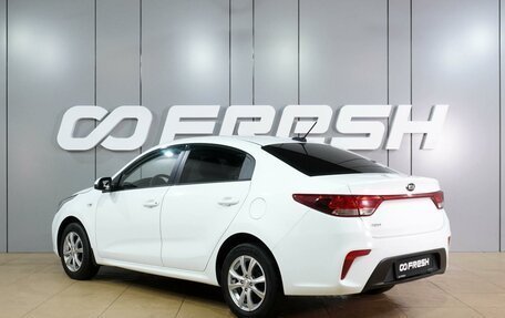 KIA Rio IV, 2019 год, 1 519 000 рублей, 2 фотография