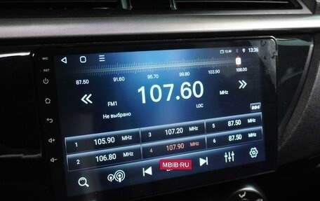 KIA Rio IV, 2019 год, 1 519 000 рублей, 15 фотография