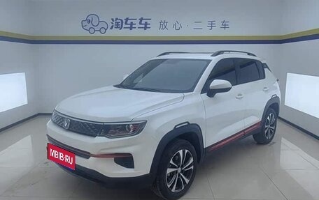 Changan CS35 Plus, 2022 год, 1 201 277 рублей, 1 фотография