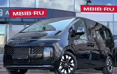 Hyundai Staria, 2024 год, 8 990 000 рублей, 1 фотография