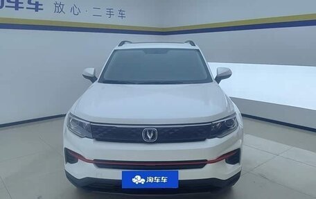 Changan CS35 Plus, 2022 год, 1 201 277 рублей, 2 фотография