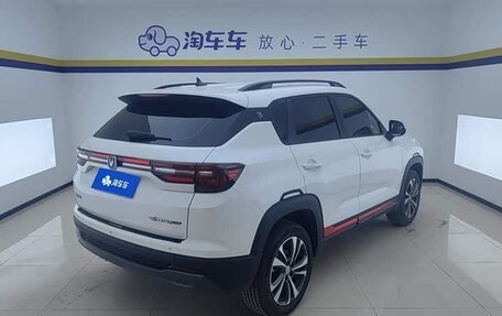 Changan CS35 Plus, 2022 год, 1 201 277 рублей, 3 фотография