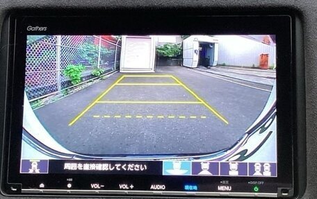 Honda Vezel, 2021 год, 1 310 000 рублей, 12 фотография