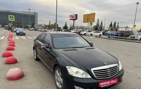 Mercedes-Benz S-Класс, 2006 год, 940 000 рублей, 3 фотография