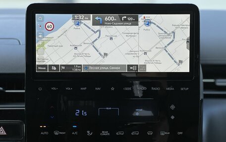 Hyundai Staria, 2024 год, 8 990 000 рублей, 24 фотография