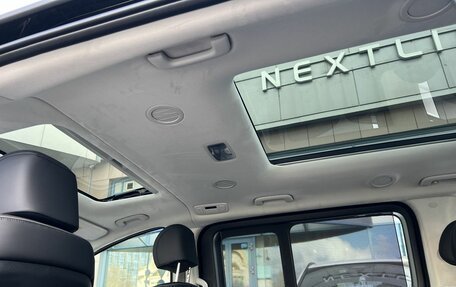 Hyundai Staria, 2024 год, 8 990 000 рублей, 29 фотография