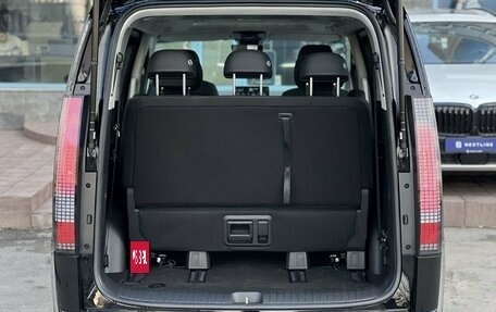 Hyundai Staria, 2024 год, 8 990 000 рублей, 38 фотография