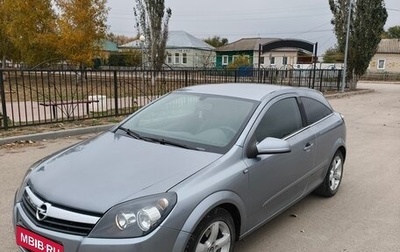 Opel Astra H, 2006 год, 330 000 рублей, 1 фотография