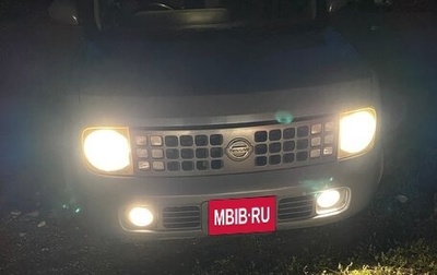 Nissan Cube II, 2003 год, 500 000 рублей, 1 фотография