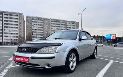 Ford Mondeo III, 2007 год, 400 000 рублей, 1 фотография