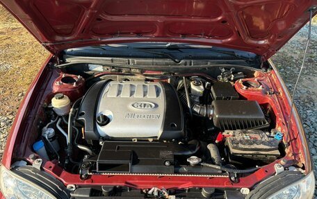 KIA Spectra II (LD), 2007 год, 345 000 рублей, 8 фотография