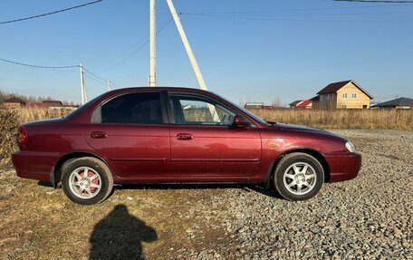 KIA Spectra II (LD), 2007 год, 345 000 рублей, 21 фотография