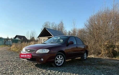 KIA Spectra II (LD), 2007 год, 345 000 рублей, 19 фотография