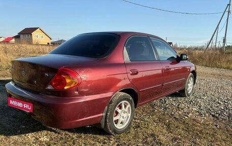 KIA Spectra II (LD), 2007 год, 345 000 рублей, 14 фотография