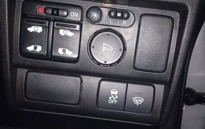 Honda Freed I, 2012 год, 1 255 000 рублей, 1 фотография