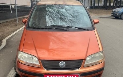 Fiat Idea, 2004 год, 230 000 рублей, 1 фотография