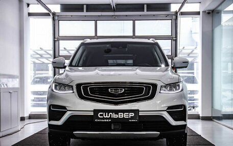 Geely Atlas, 2024 год, 2 808 621 рублей, 3 фотография