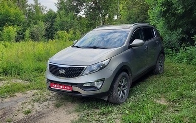 KIA Sportage III, 2015 год, 1 200 000 рублей, 1 фотография