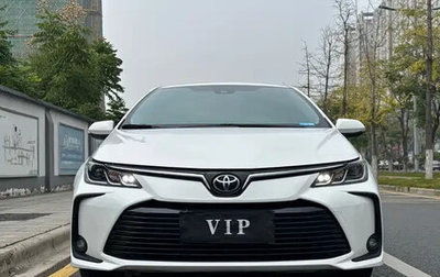 Toyota Corolla, 2022 год, 1 250 125 рублей, 1 фотография