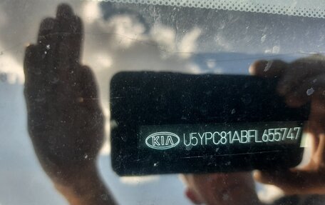 KIA Sportage III, 2015 год, 1 200 000 рублей, 5 фотография