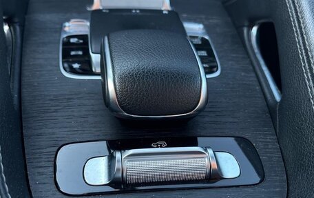 Mercedes-Benz GLE, 2019 год, 5 750 000 рублей, 12 фотография