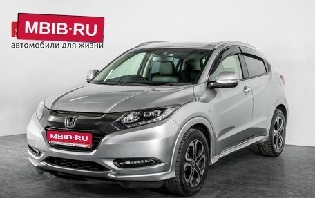Honda Vezel, 2017 год, 1 880 000 рублей, 1 фотография
