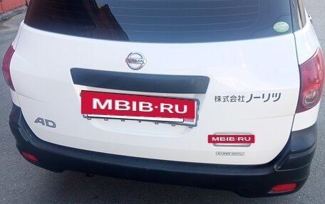 Nissan AD III, 2009 год, 445 000 рублей, 9 фотография