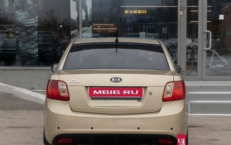 KIA Rio II, 2011 год, 620 000 рублей, 6 фотография