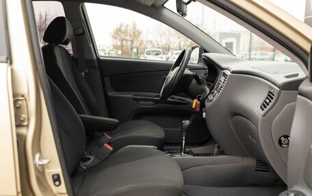 KIA Rio II, 2011 год, 620 000 рублей, 19 фотография