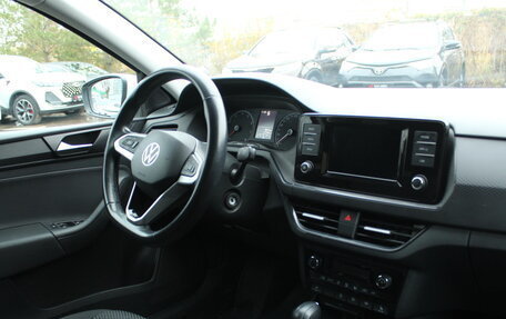 Volkswagen Polo VI (EU Market), 2021 год, 1 680 000 рублей, 16 фотография