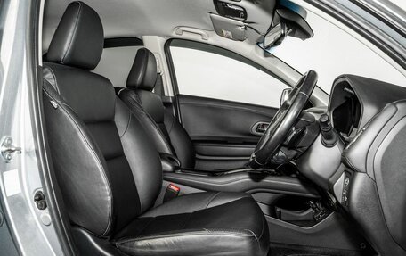 Honda Vezel, 2017 год, 1 880 000 рублей, 5 фотография