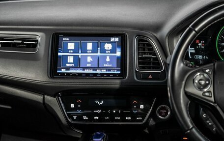 Honda Vezel, 2017 год, 1 880 000 рублей, 11 фотография