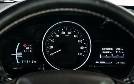 Honda Vezel, 2017 год, 1 880 000 рублей, 10 фотография