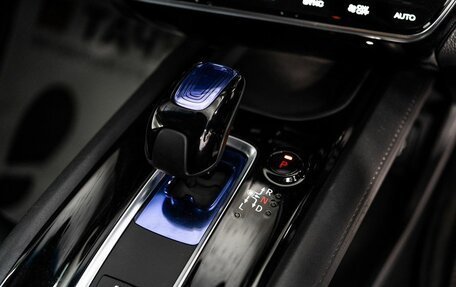 Honda Vezel, 2017 год, 1 880 000 рублей, 13 фотография