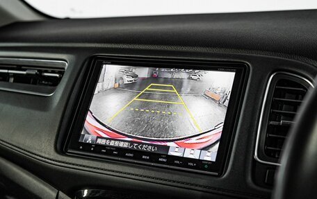 Honda Vezel, 2017 год, 1 880 000 рублей, 12 фотография