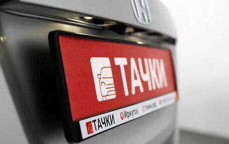 Honda Vezel, 2017 год, 1 880 000 рублей, 23 фотография