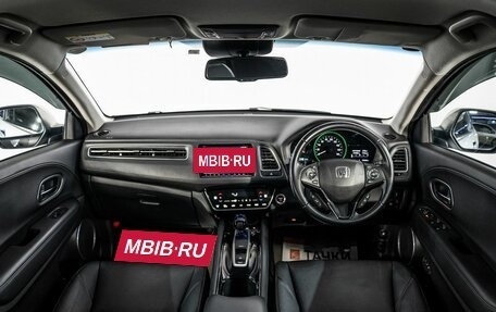 Honda Vezel, 2017 год, 1 880 000 рублей, 8 фотография