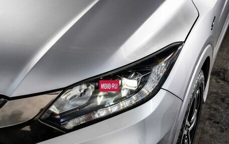 Honda Vezel, 2017 год, 1 880 000 рублей, 21 фотография