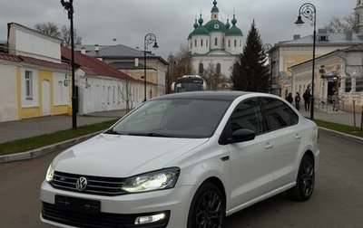 Volkswagen Polo VI (EU Market), 2020 год, 1 250 000 рублей, 1 фотография
