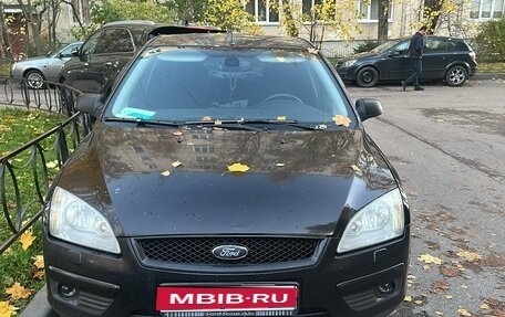 Ford Focus II рестайлинг, 2007 год, 470 000 рублей, 1 фотография