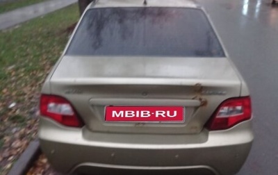 Daewoo Nexia I рестайлинг, 2011 год, 110 000 рублей, 1 фотография