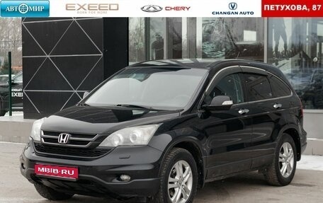 Honda CR-V IV, 2011 год, 1 600 000 рублей, 1 фотография