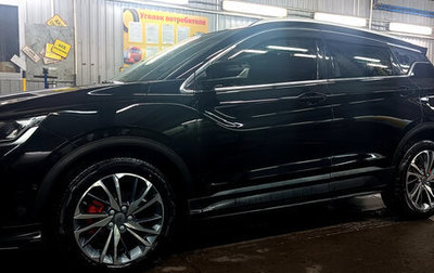 Geely Coolray I, 2021 год, 1 500 000 рублей, 1 фотография