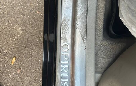 KIA Opirus I (gh), 2006 год, 1 300 000 рублей, 9 фотография